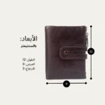 Goolink Premium Leather Wallet – Model GL32411 – Holds 17 Cards, Dual Zippers, Full-Length Cash Pocket, RFID Protected - Image 6