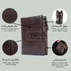 Goolink Premium Leather Wallet – Model GL32411 – Holds 17 Cards, Dual Zippers, Full-Length Cash Pocket, RFID Protected - Image 7